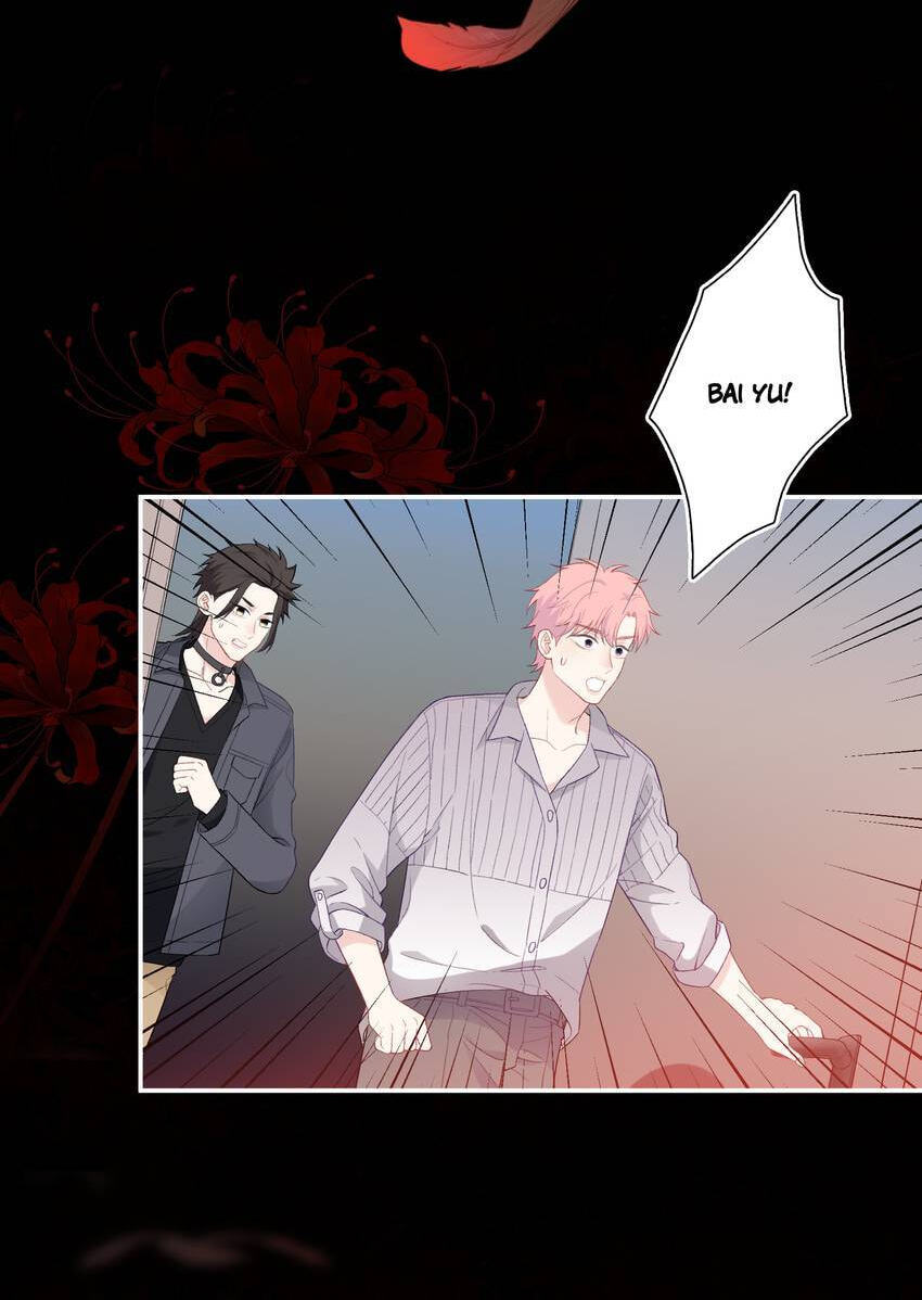 Falling Galaxy (Colored) Chapter 12 page 32 - 