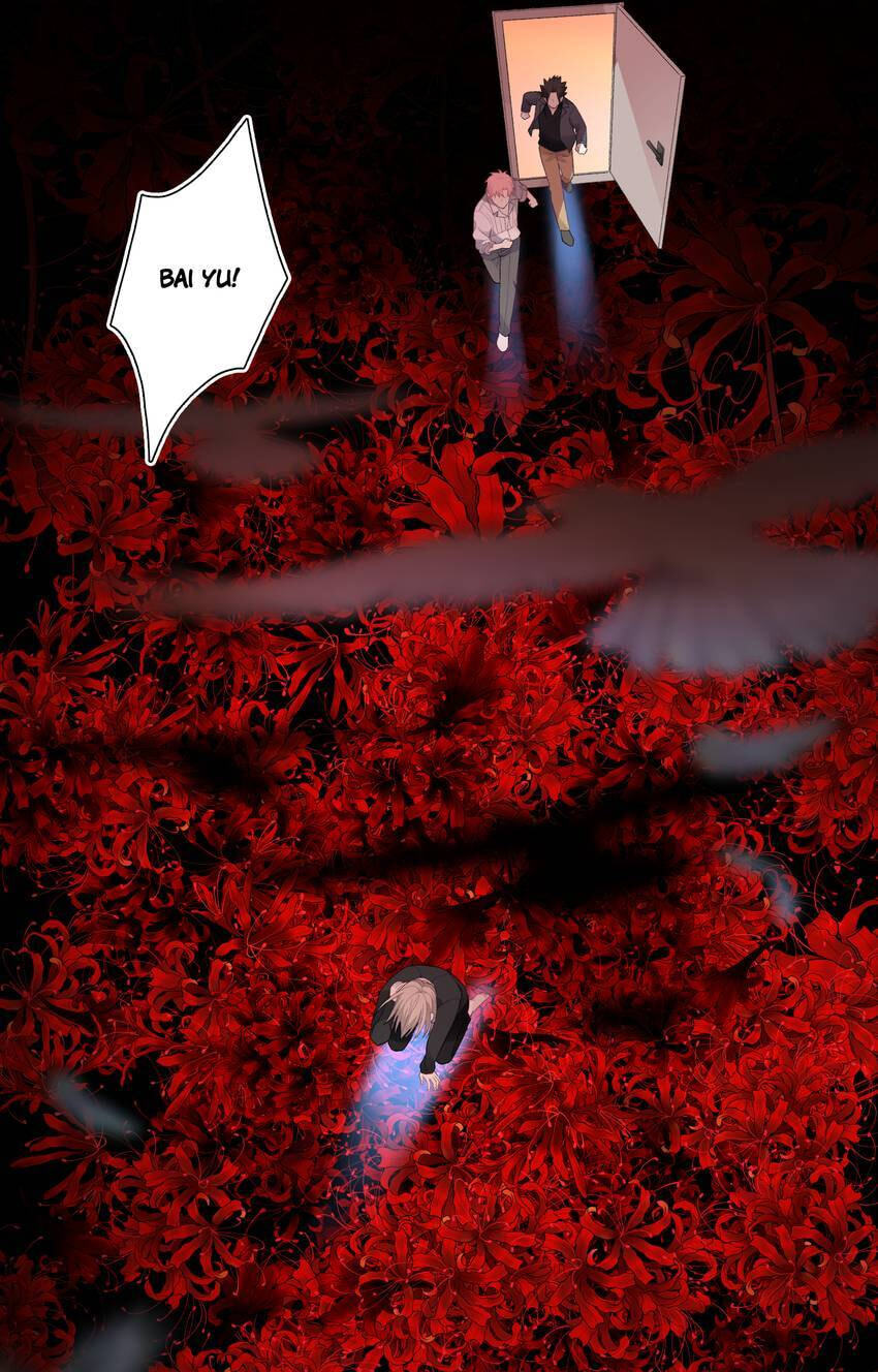 Falling Galaxy (Colored) Chapter 12 page 33 - 