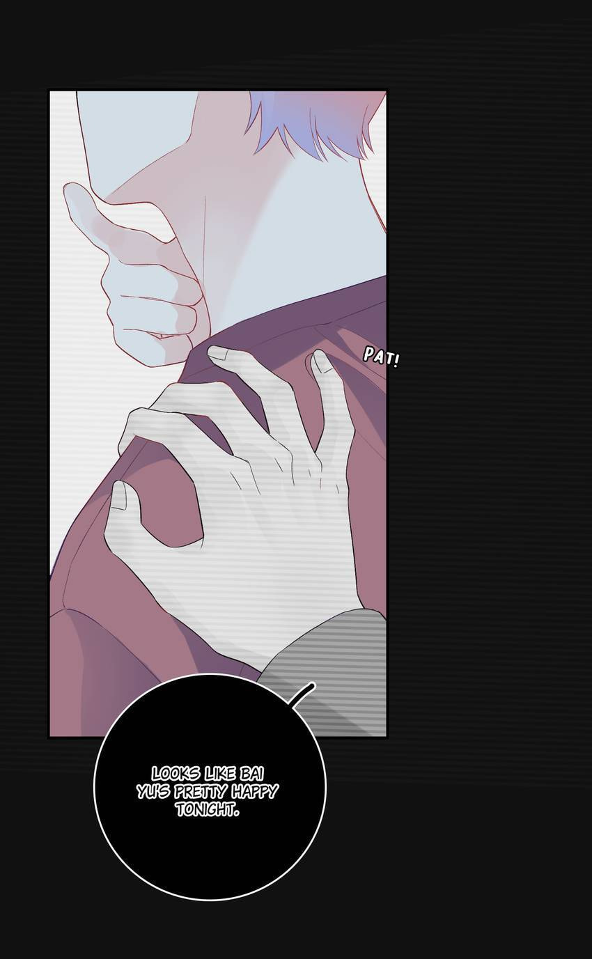 Falling Galaxy (Colored) Chapter 12 page 7 - 