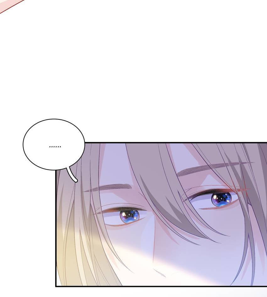 Falling Galaxy (Colored) Chapter 14 page 21 - 