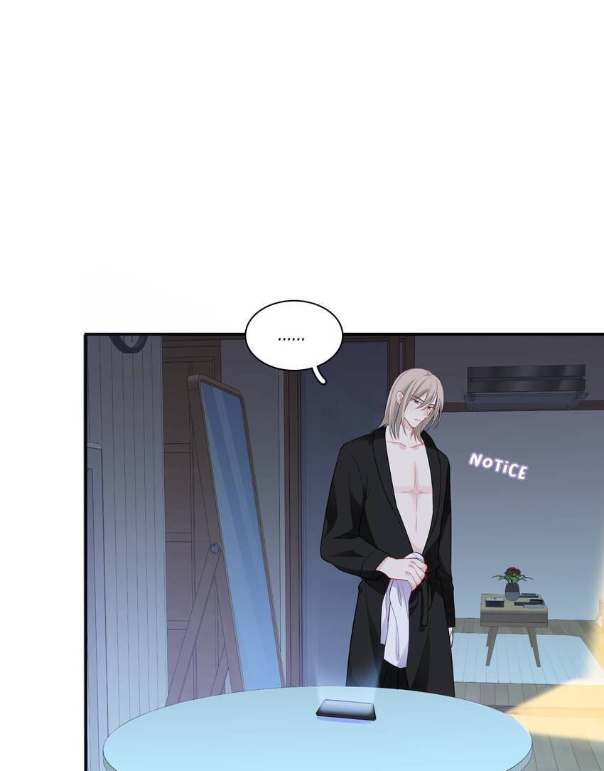 Falling Galaxy (Colored) Chapter 14 page 57 - 