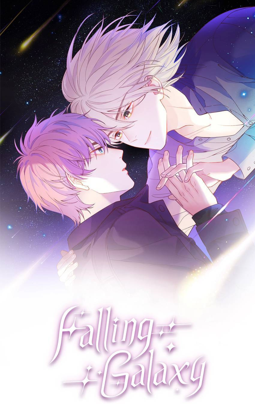Falling Galaxy (Colored) Chapter 15.5 page 1 - 