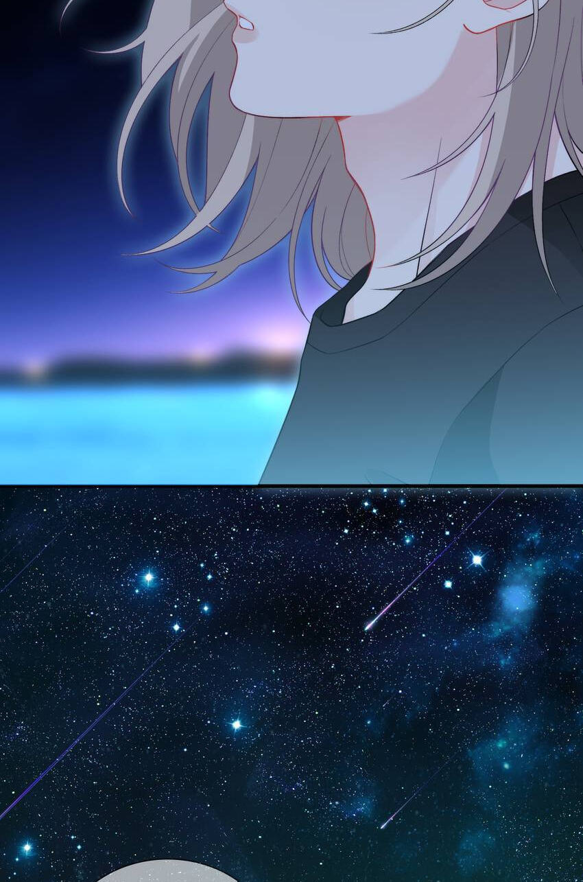 Falling Galaxy (Colored) Chapter 15 page 16 - 