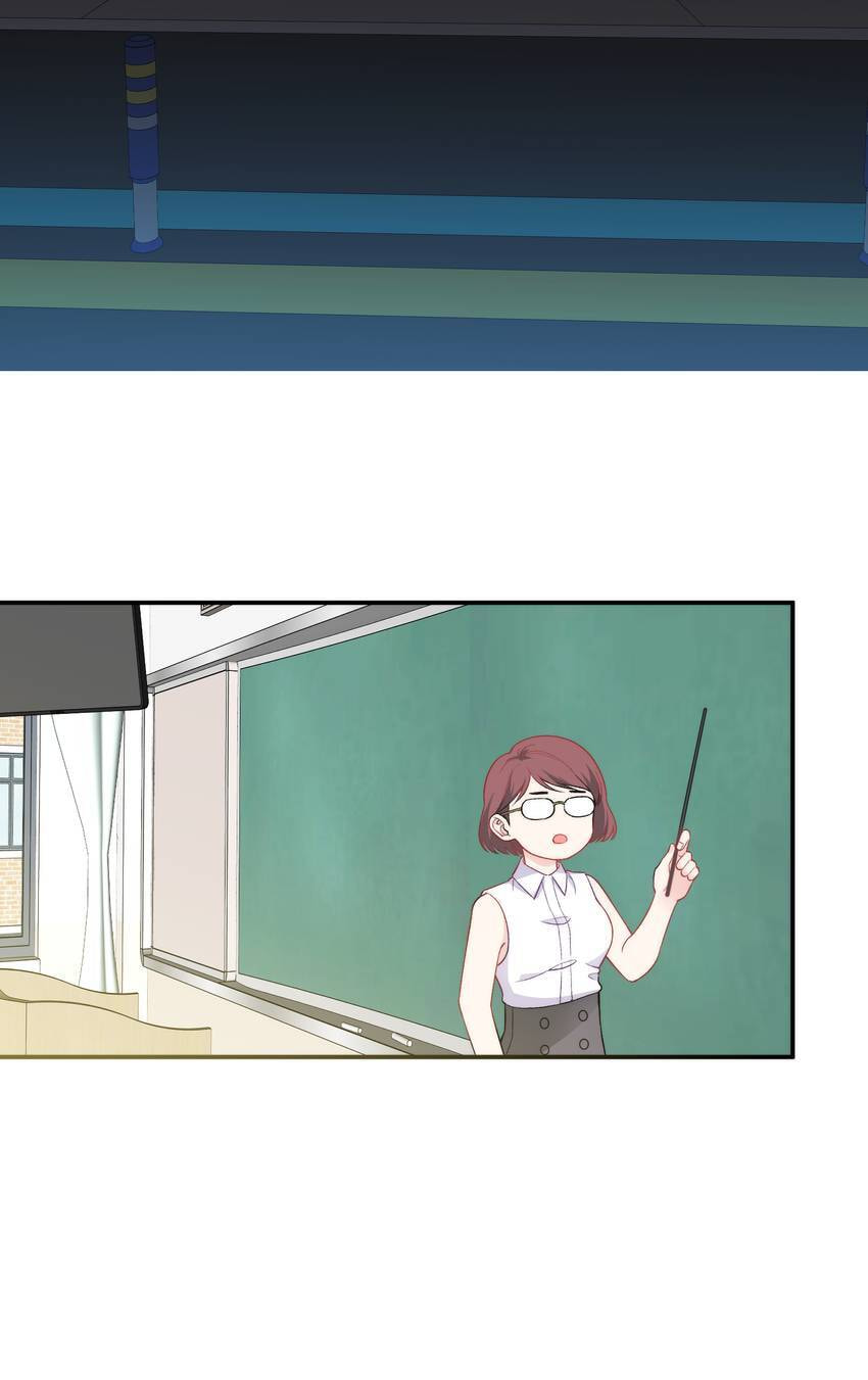 Falling Galaxy (Colored) Chapter 15 page 18 - 