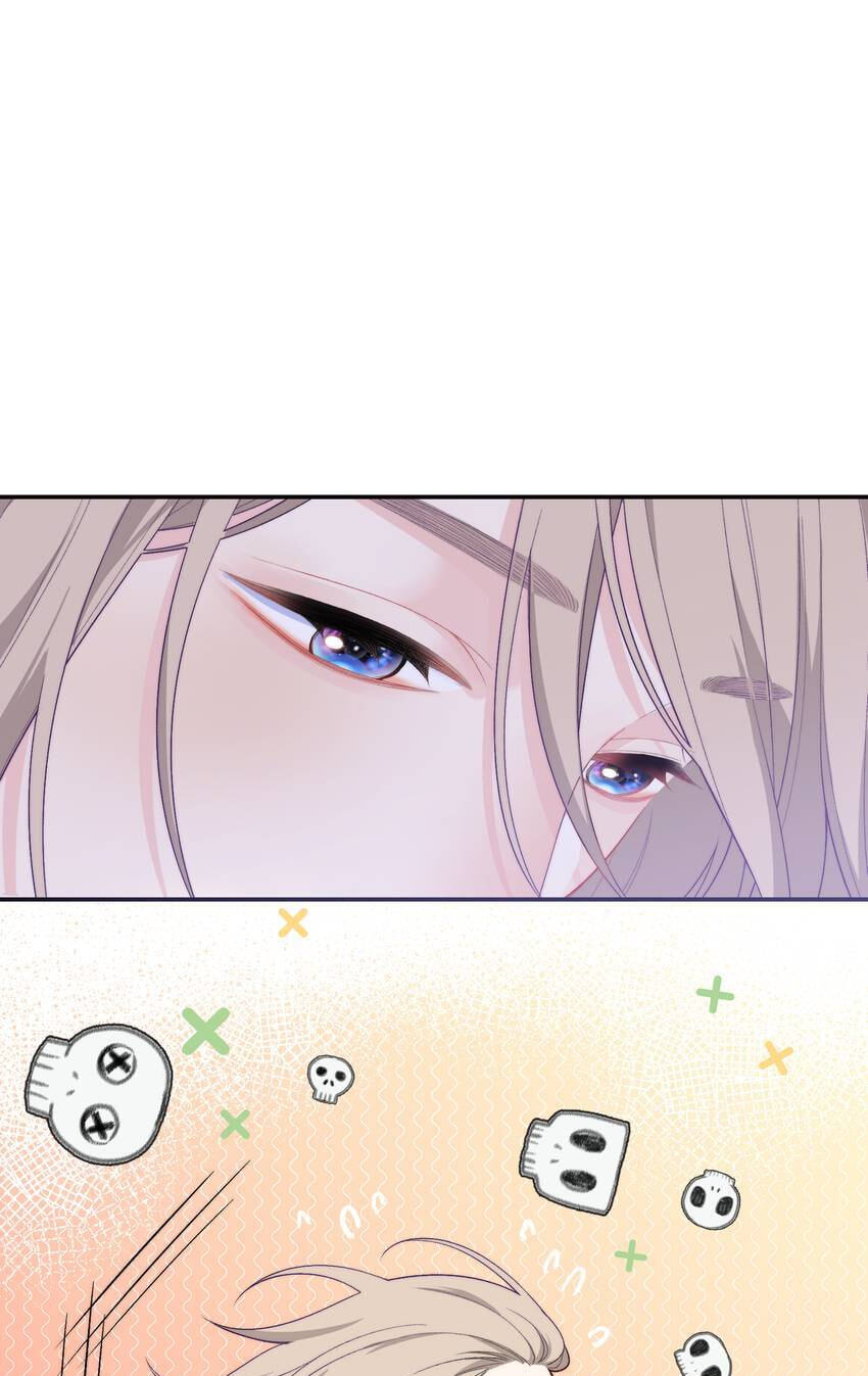 Falling Galaxy (Colored) Chapter 15 page 50 - 