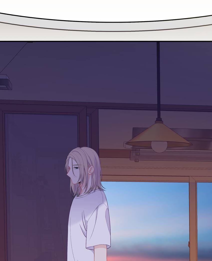 Falling Galaxy (Colored) Chapter 18 page 59 - 