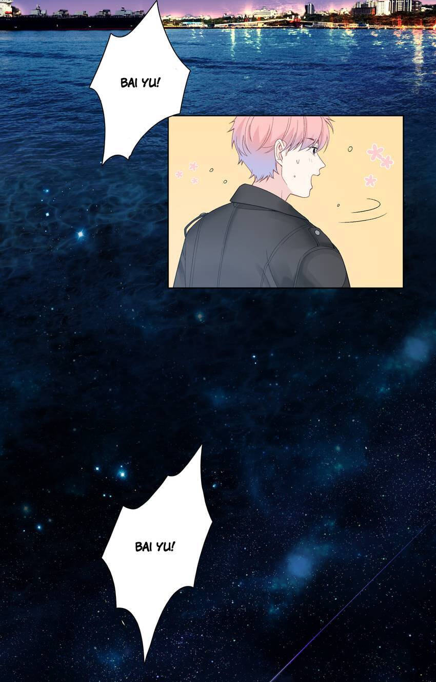 Falling Galaxy (Colored) Chapter 2 page 32 - 