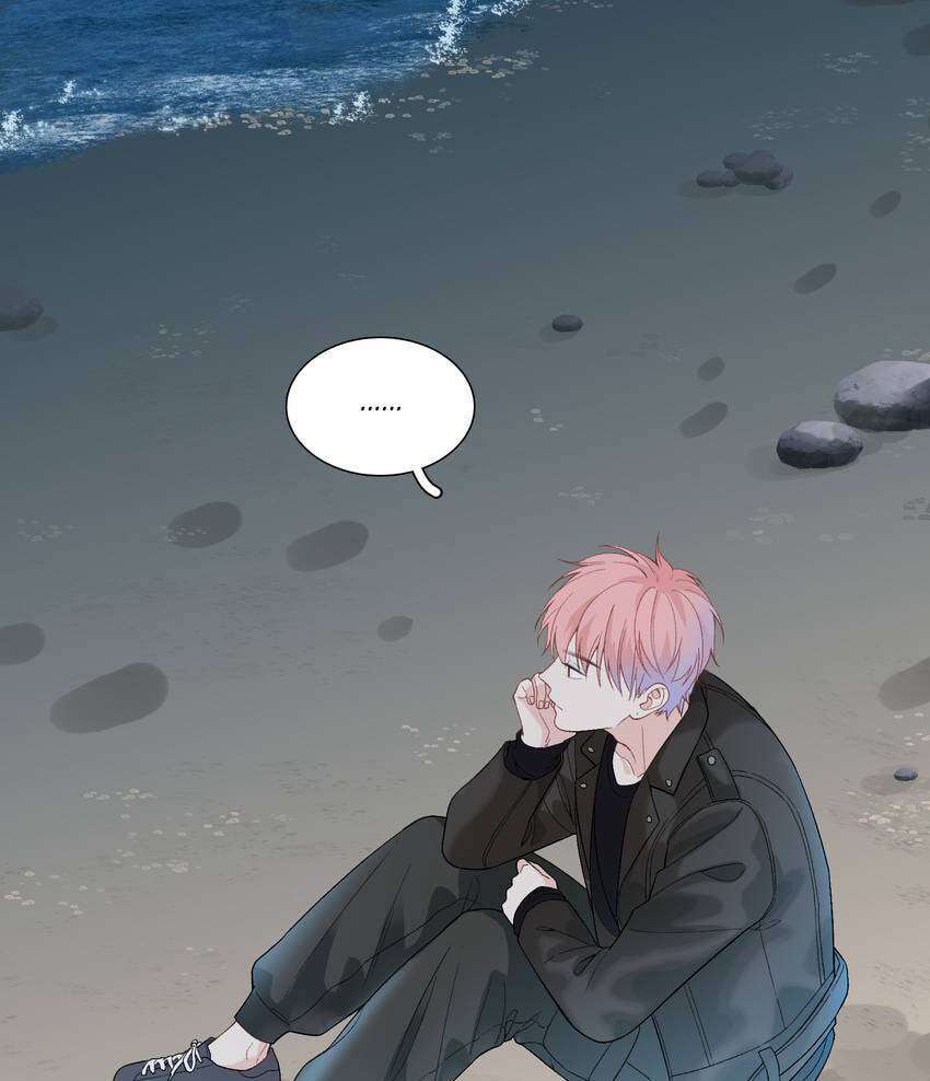 Falling Galaxy (Colored) Chapter 2 page 34 - 