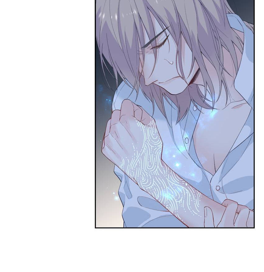 Falling Galaxy (Colored) Chapter 2 page 52 - 