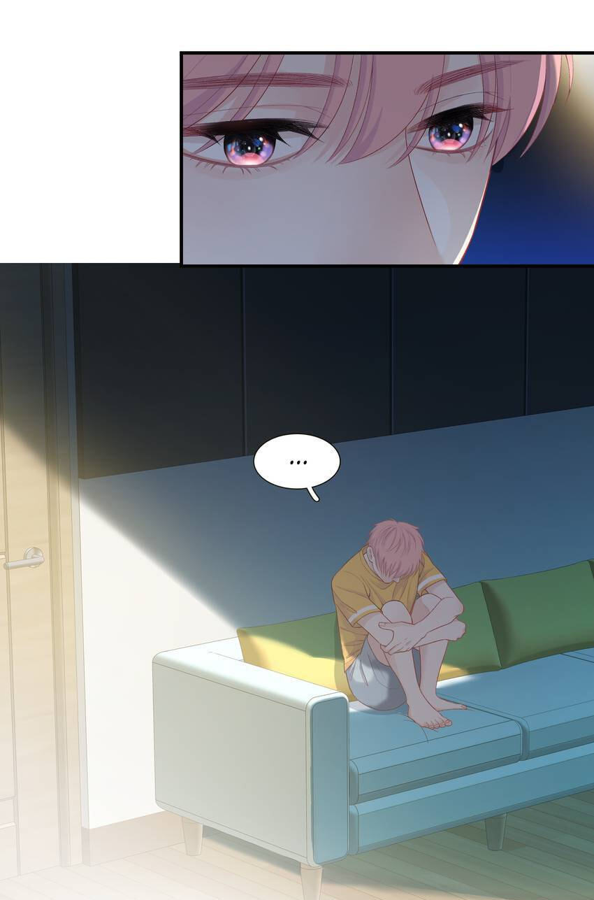 Falling Galaxy (Colored) Chapter 22 page 39 - 