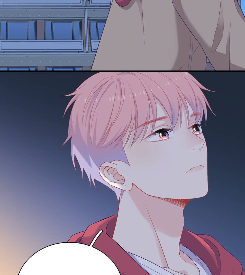 Falling Galaxy (Colored) Chapter 23 page 26 - 