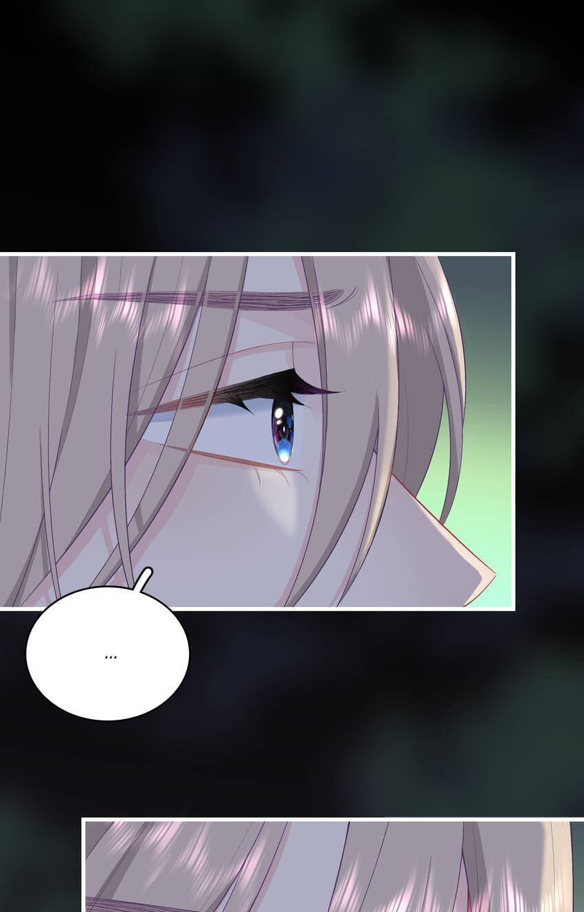 Falling Galaxy (Colored) Chapter 26 page 15 - 