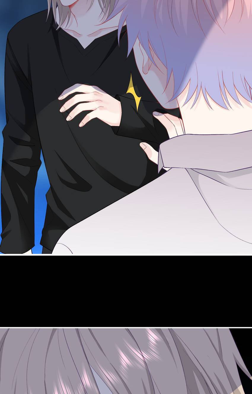 Falling Galaxy (Colored) Chapter 26 page 17 - 