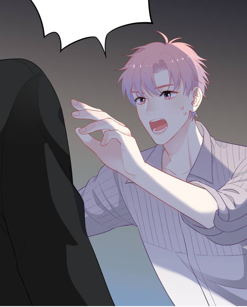 Falling Galaxy (Colored) Chapter 26 page 26 - 