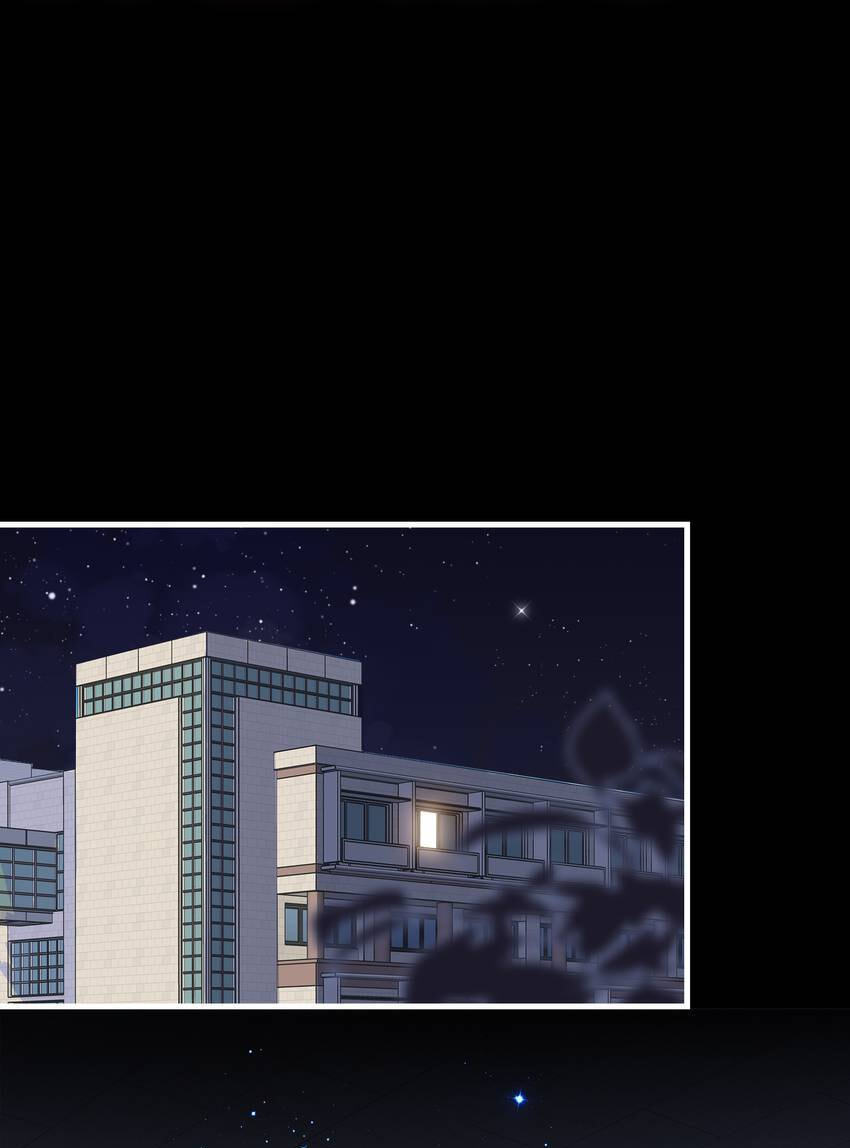 Falling Galaxy (Colored) Chapter 26 page 30 - 