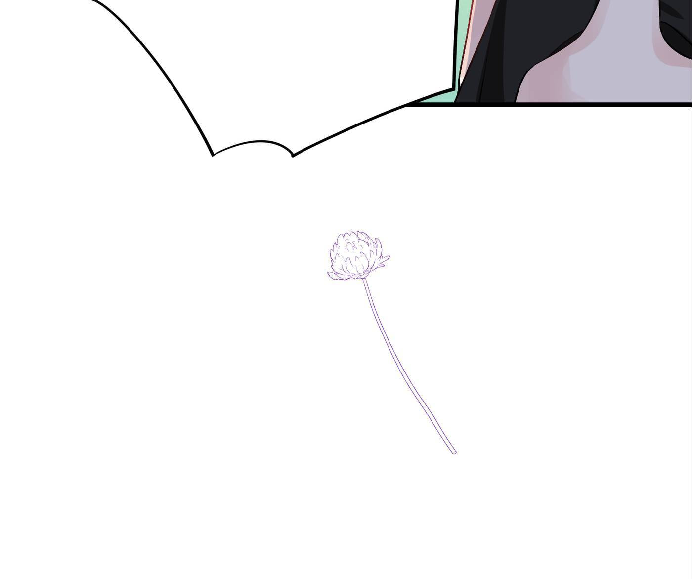 Falling Galaxy (Colored) Chapter 26 page 47 - 