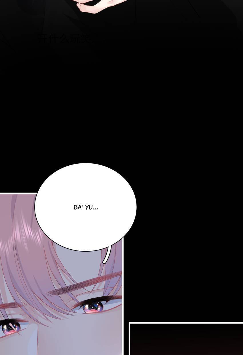 Falling Galaxy (Colored) Chapter 26 page 62 - 