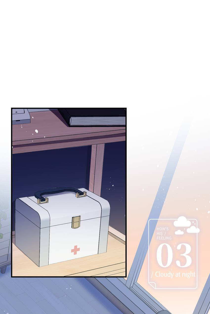 Falling Galaxy (Colored) Chapter 3 page 9 - 