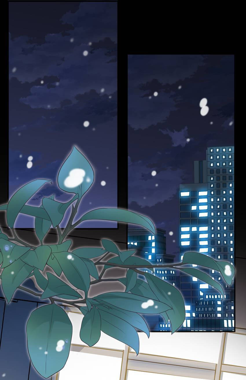 Falling Galaxy (Colored) Chapter 30 page 43 - 