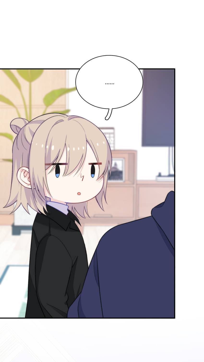 Falling Galaxy (Colored) Chapter 31 page 29 - 