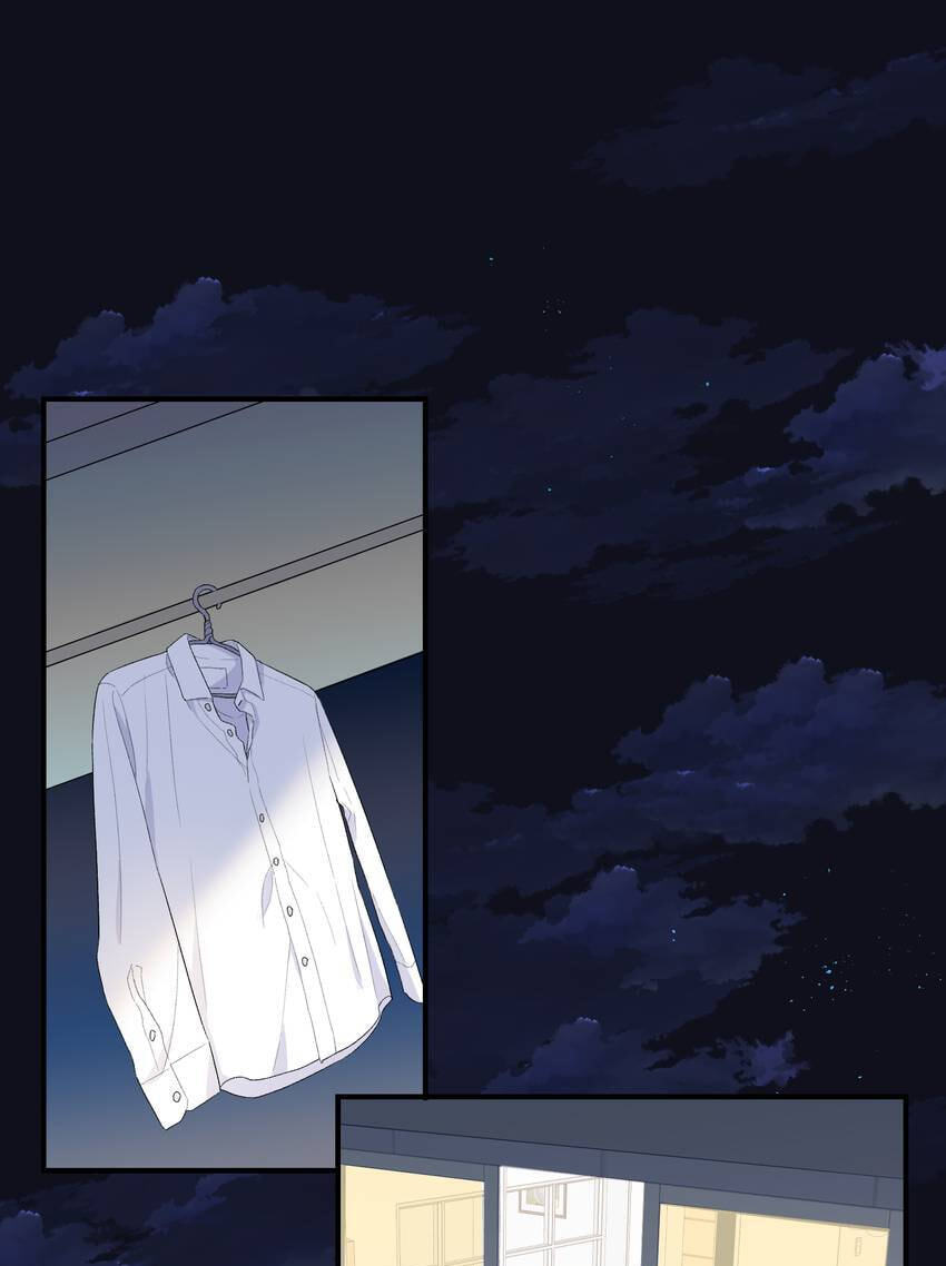 Falling Galaxy (Colored) Chapter 4 page 55 - 