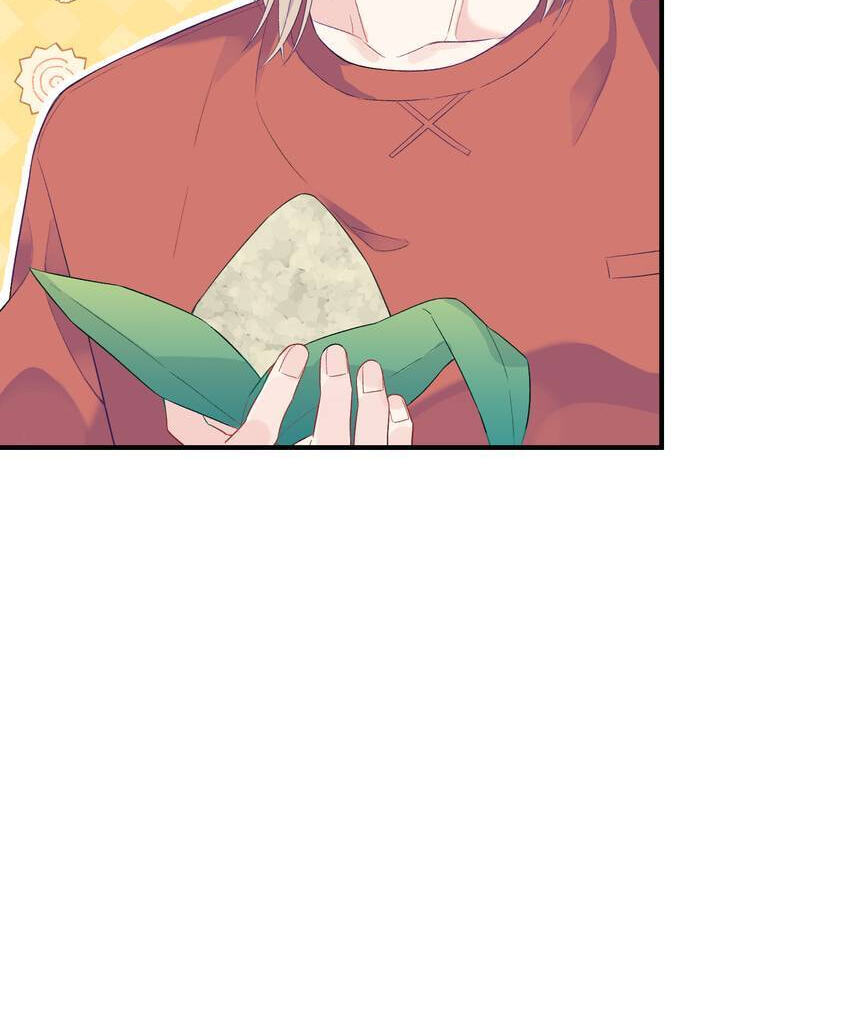 Falling Galaxy (Colored) Chapter 6 page 42 - 