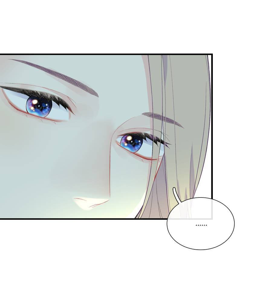 Falling Galaxy (Colored) Chapter 7 page 37 - 