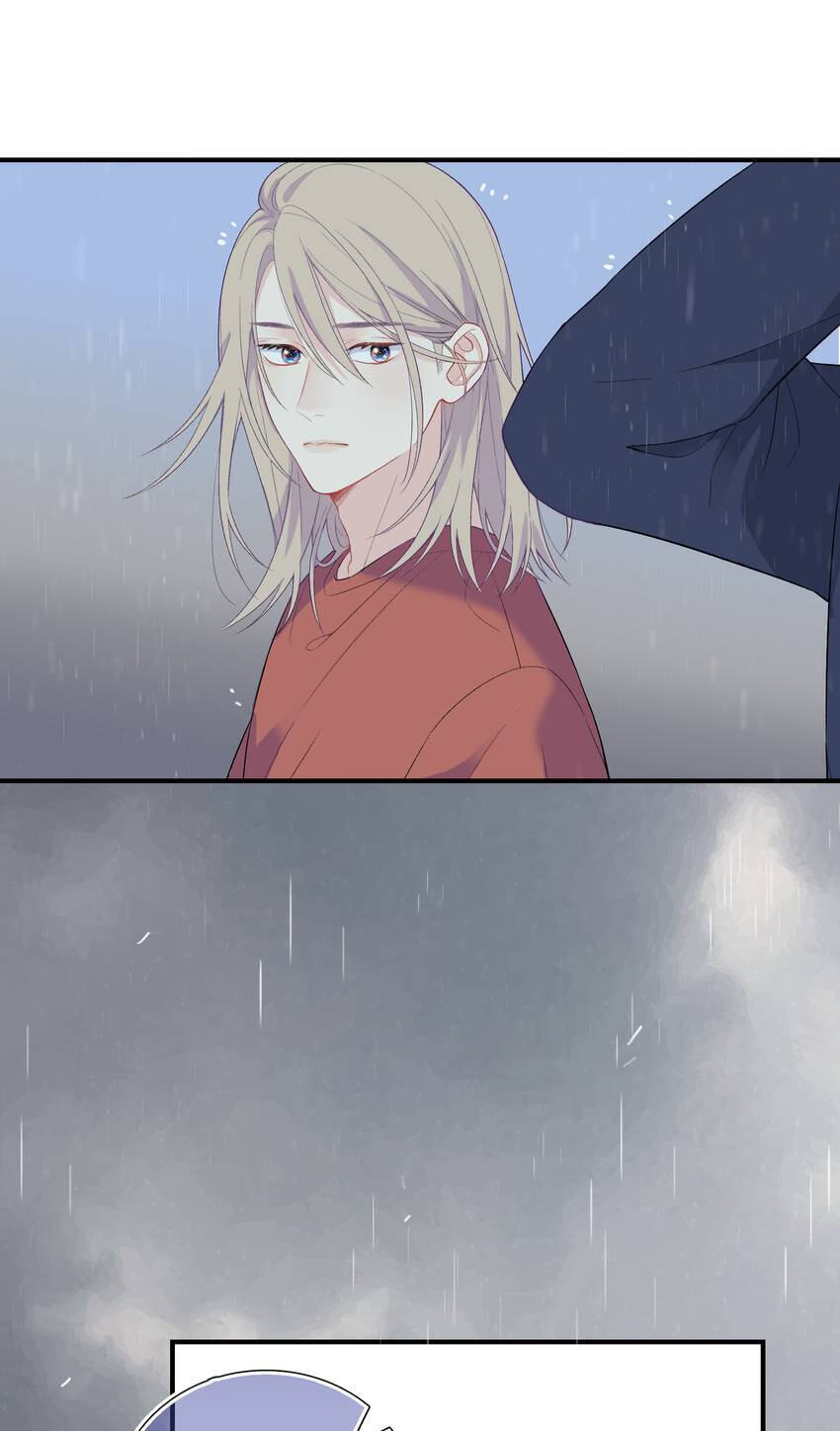 Falling Galaxy (Colored) Chapter 7 page 51 - 