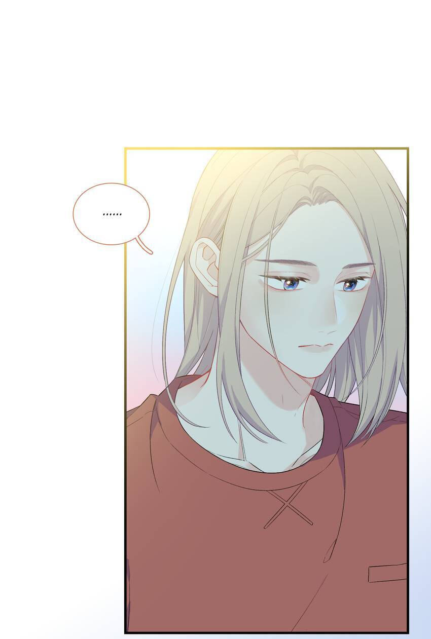 Falling Galaxy (Colored) Chapter 7 page 65 - 