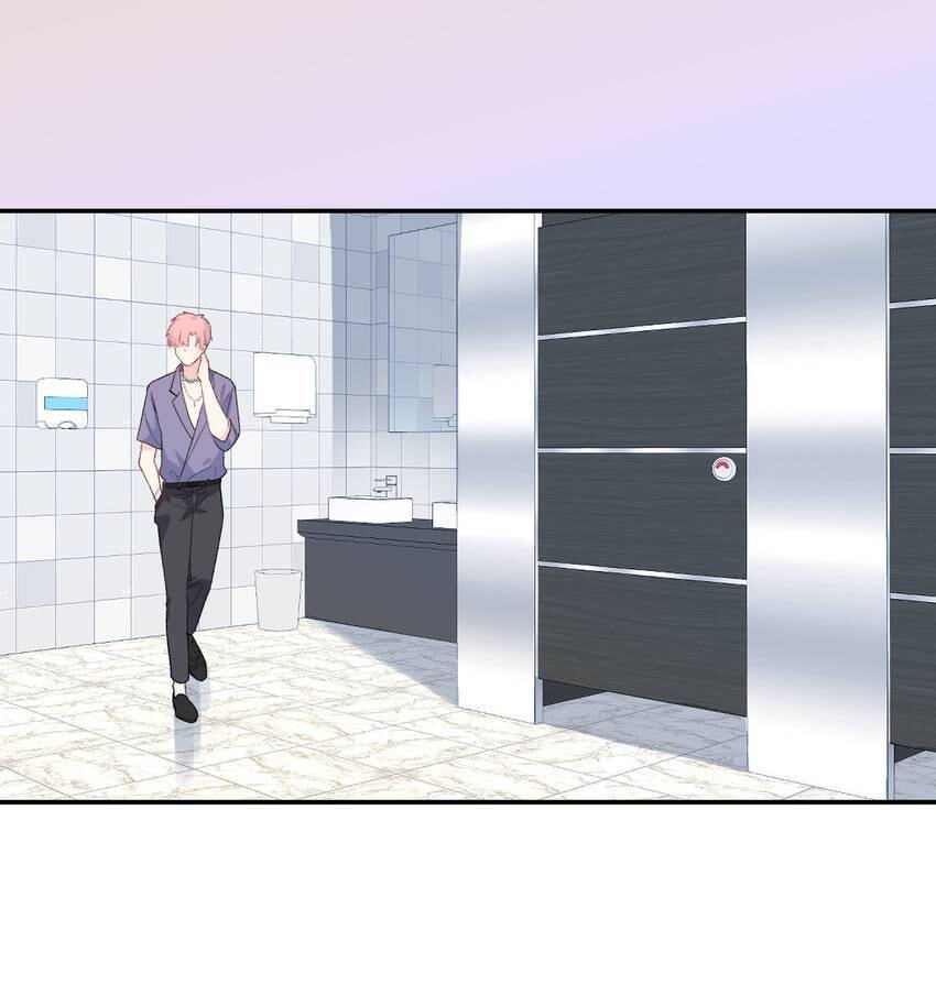 Falling Galaxy (Colored) Chapter 8 page 44 - 