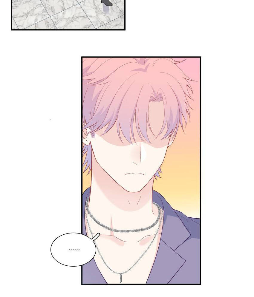 Falling Galaxy (Colored) Chapter 9 page 47 - 