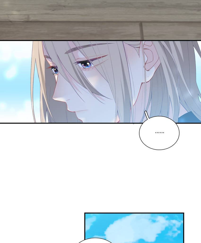 Falling Galaxy (Colored) Chapter 9 page 76 - 