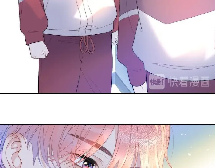 Falling Galaxy Chapter 1 page 109 - 