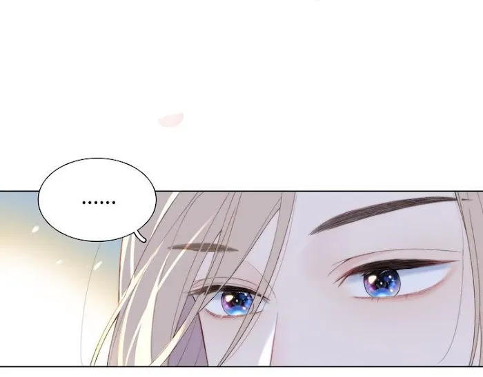 Falling Galaxy Chapter 1 page 112 - 