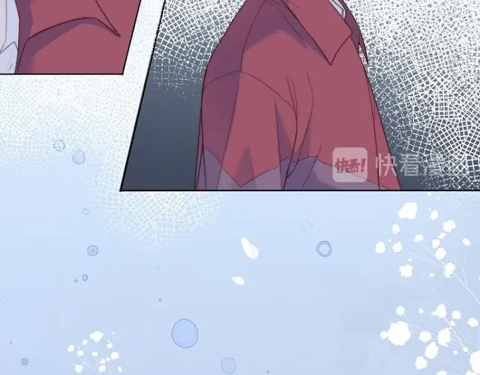 Falling Galaxy Chapter 1 page 117 - 