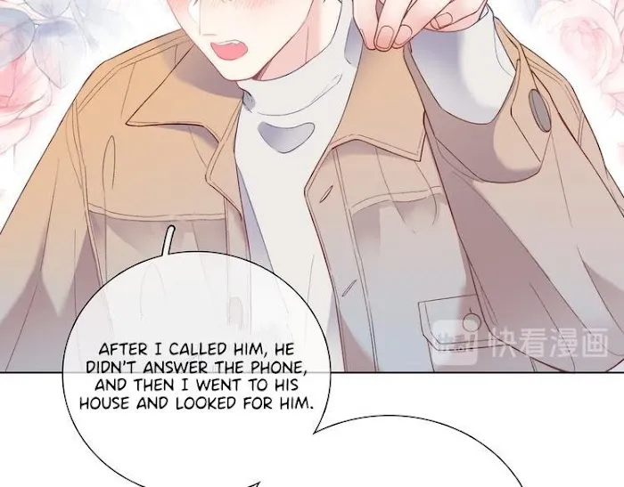 Falling Galaxy Chapter 1 page 125 - 