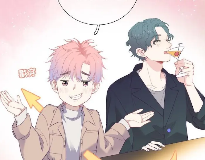 Falling Galaxy Chapter 1 page 129 - 
