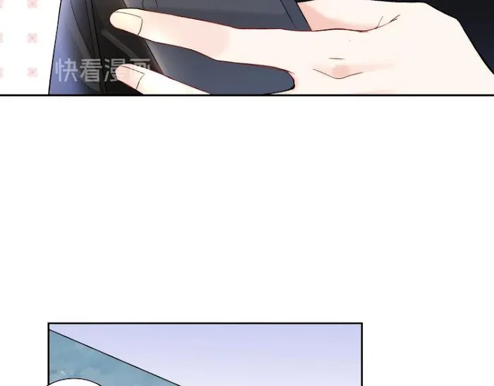 Falling Galaxy Chapter 1 page 145 - 