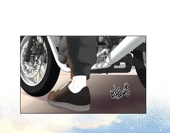 Falling Galaxy Chapter 1 page 165 - 