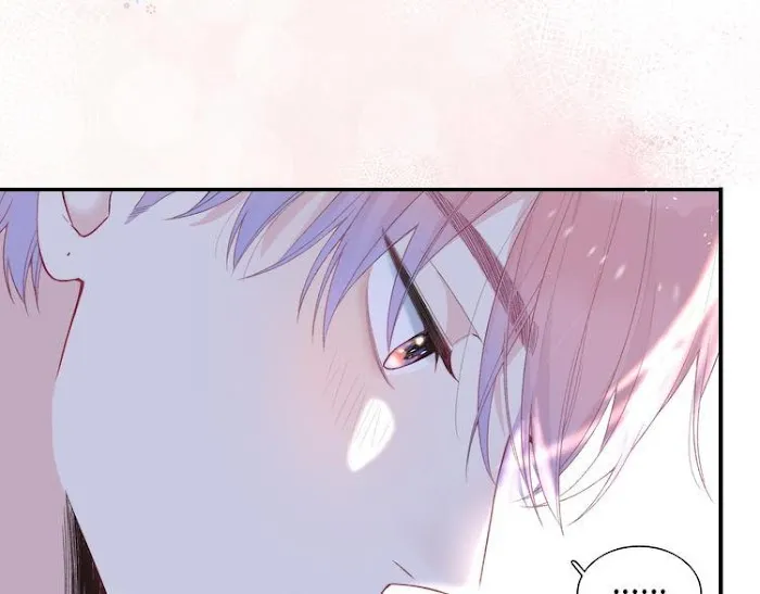 Falling Galaxy Chapter 1 page 196 - 