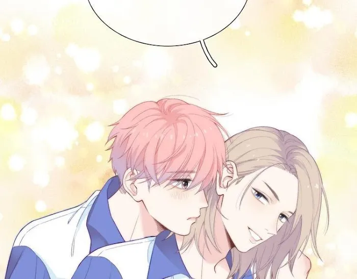 Falling Galaxy Chapter 1 page 231 - 