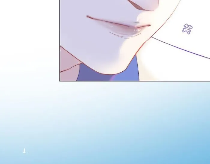 Falling Galaxy Chapter 1 page 234 - 