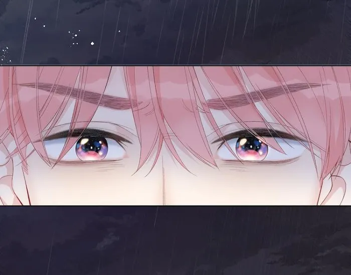 Falling Galaxy Chapter 1 page 257 - 