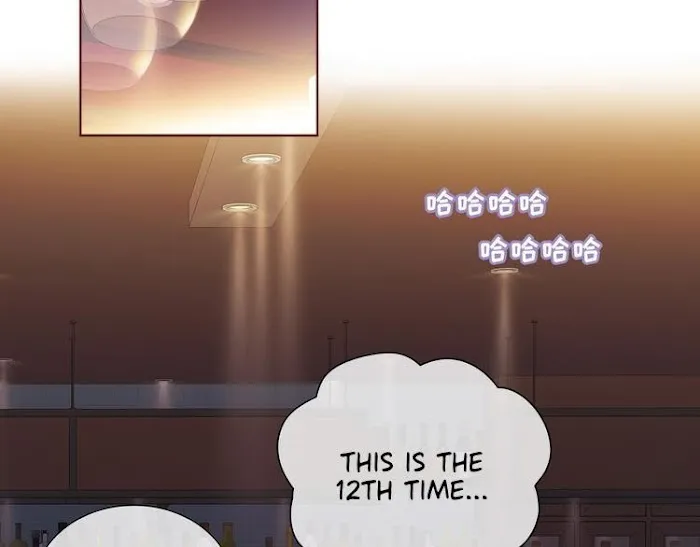 Falling Galaxy Chapter 1 page 27 - 