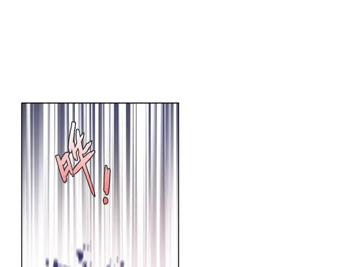 Falling Galaxy Chapter 1 page 269 - 