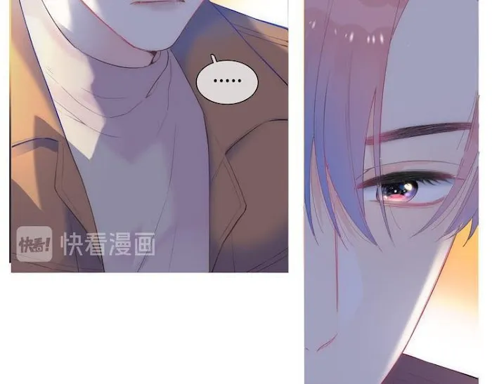 Falling Galaxy Chapter 1 page 40 - 