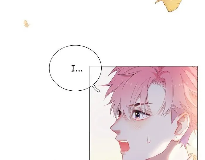 Falling Galaxy Chapter 1 page 7 - 