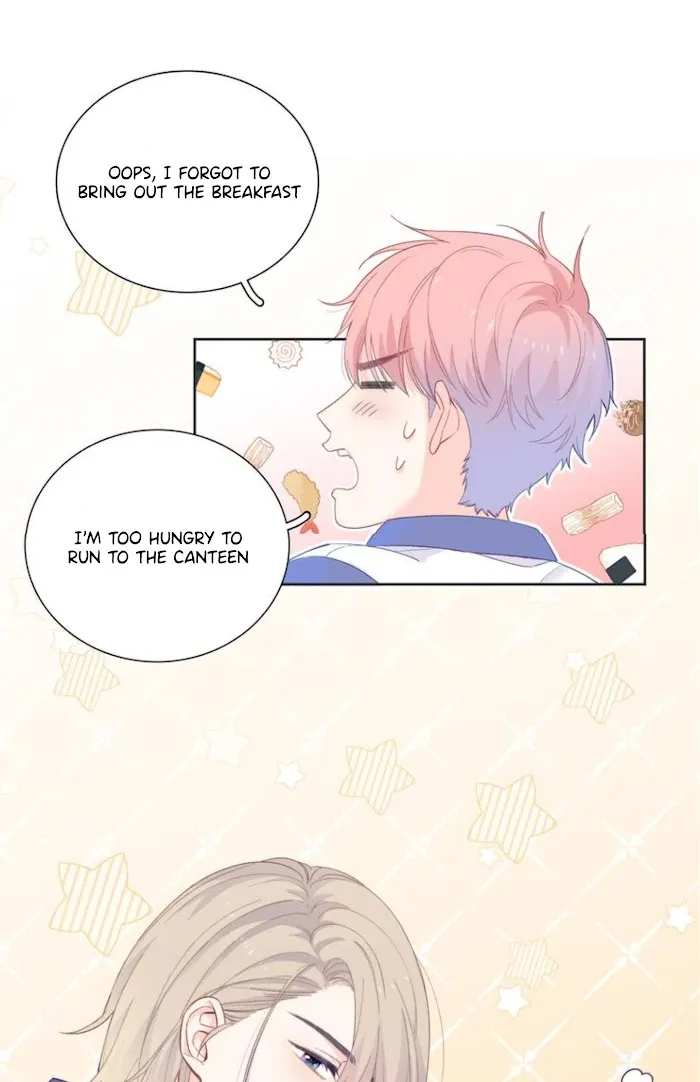 Falling Galaxy Chapter 1 page 69 - 