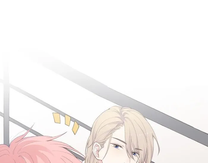 Falling Galaxy Chapter 1 page 72 - 