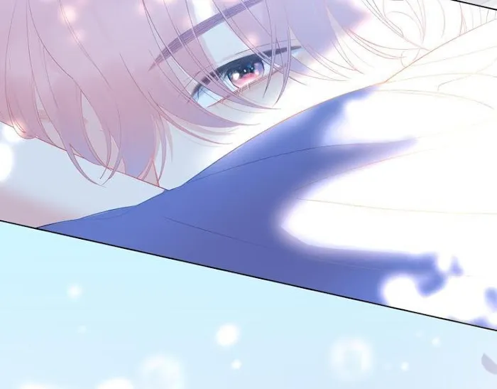 Falling Galaxy Chapter 1 page 93 - 